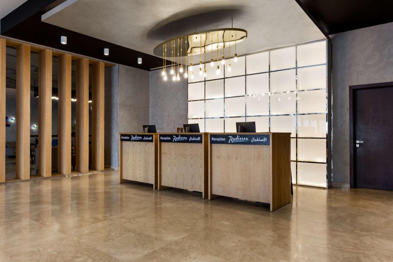 Radisson Hotel & Apartments Dammam Industrial City Екстериор снимка