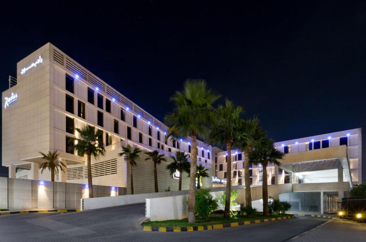 Radisson Hotel & Apartments Dammam Industrial City Екстериор снимка